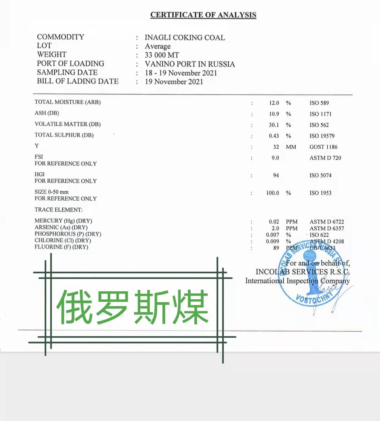 &#108;&#101;&#121;&#117;&#20048;&#40060;